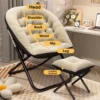 my-11134207-820lf-mfgngw25yiod21.webp Lazy Sofa Chair With Ottoman